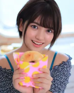 Amaharu Noa