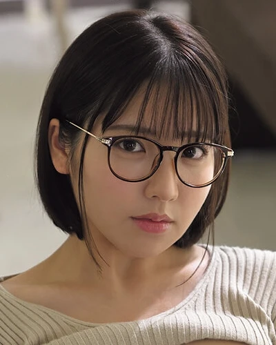 Otowa Amu