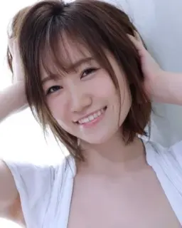 Wakamiya Hono